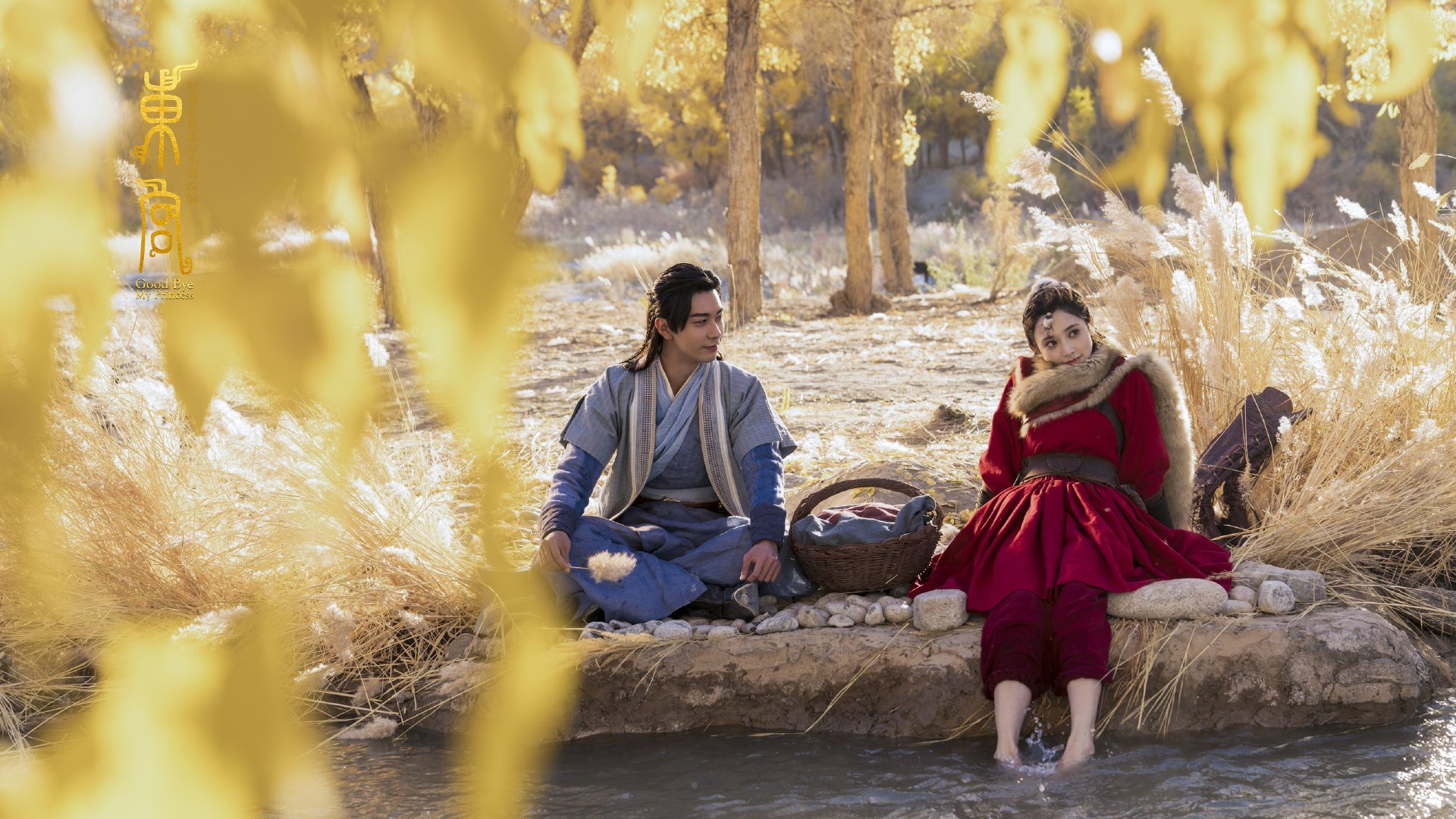 爱游戏-篮球运动视频解说节目内容创新，篮球运动视频解说节目内容创新点