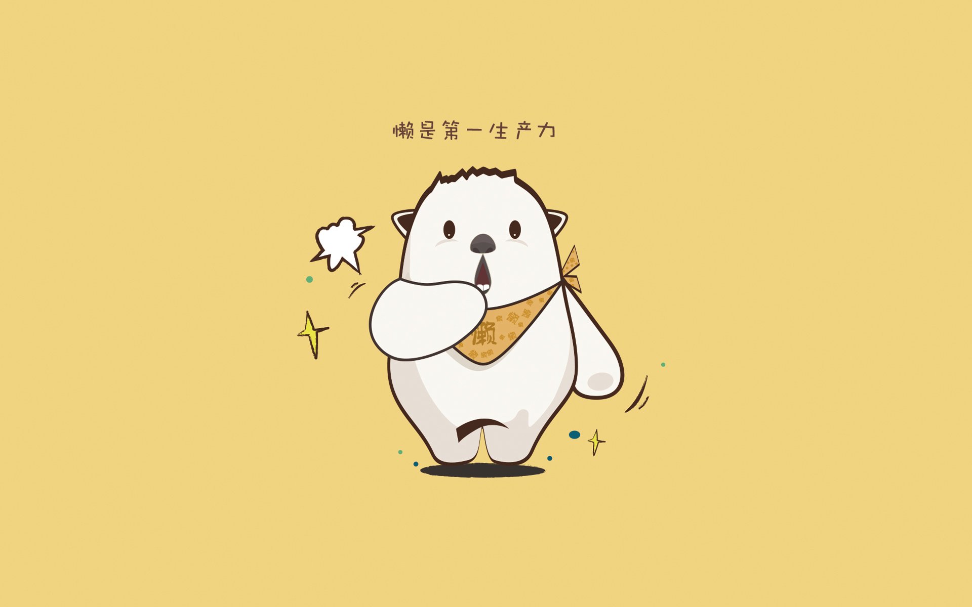 爱游戏首页入口-广州恒大客场获胜，稳居榜首位置，广州恒大主场位置