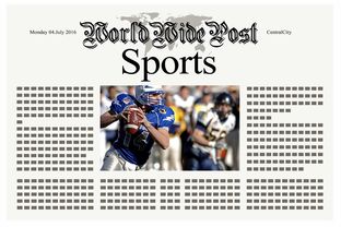 爱游戏入口-体育新闻中心上线体育赛事舆情监控与风险预警平台，体育舆情与危机管理