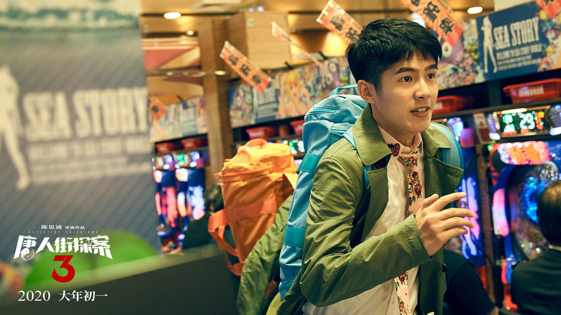 爱游戏入口-加拿大队未来发展:如何通过科技分析提升战术执行力,加拿大队伍